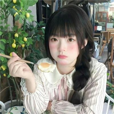 荷莉