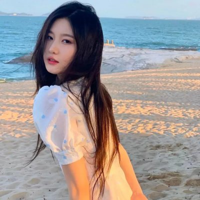公理